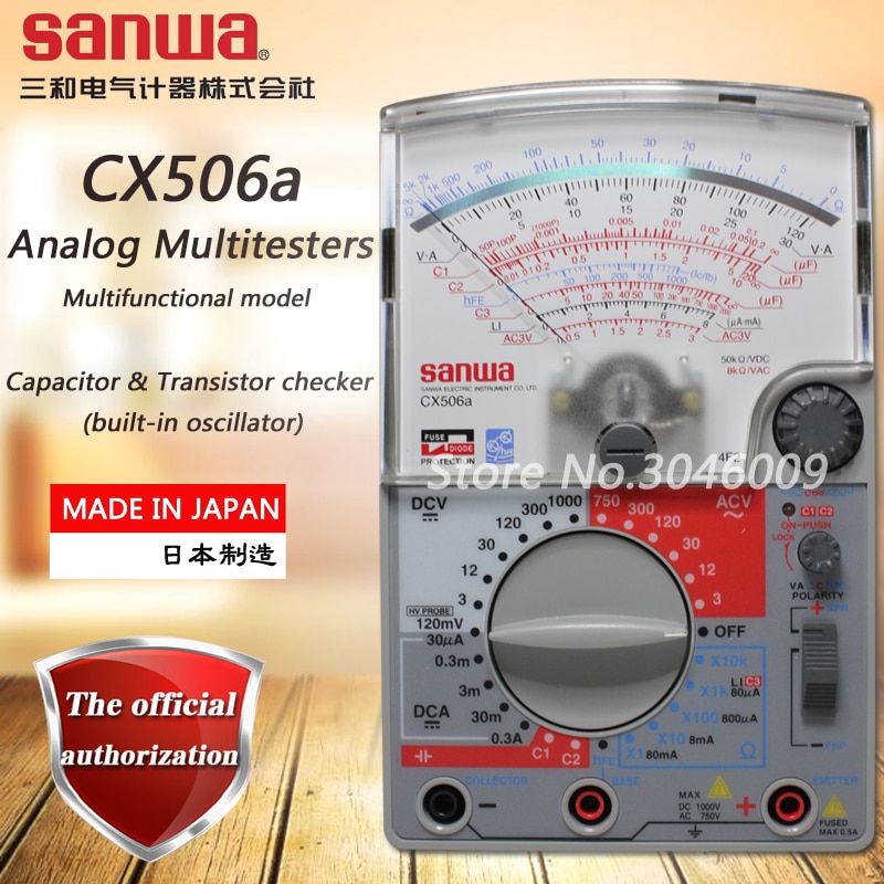 Sanwa CX506a Ƴα Ƽ ,  ٱ/ ..
